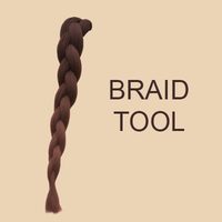 Braid Tool Icon